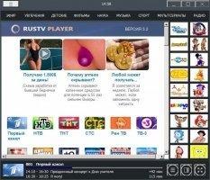 RusTV Player Скриншот 4