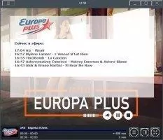 RusTV Player Скриншот 5