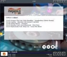 RusTV Player Скриншот 10