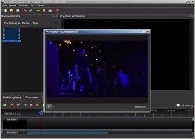 OpenShot video Editor Скриншот 1