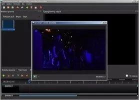 OpenShot video Editor Скриншот 1