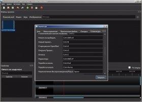 OpenShot video Editor Скриншот 7
