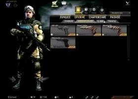 Warface Скриншот 4