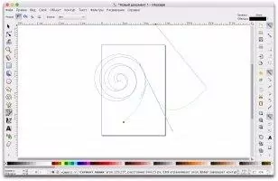 Inkscape Скриншот 2