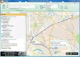 2gis Скриншот 1