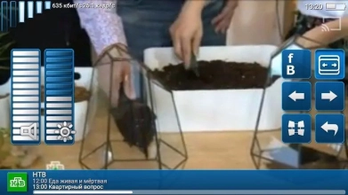 Crystal TV Скриншот 6