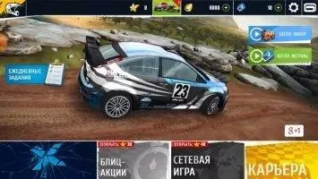 Asphalt Экстрим Скриншот 5