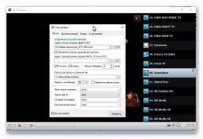 IP-TV Player Скриншот 4