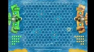 Морской Бой Скриншот 2