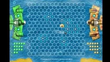 Морской Бой Скриншот 3