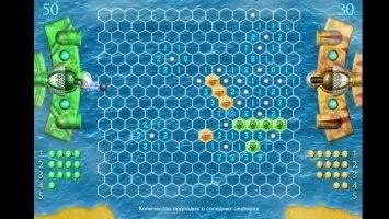 Морской Бой Скриншот 6