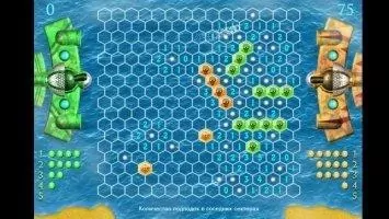 Морской Бой Скриншот 9