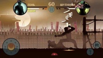 Shadow Fight 2 Скриншот 7
