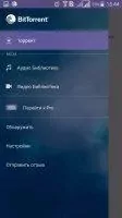 BitTorrent Скриншот 7