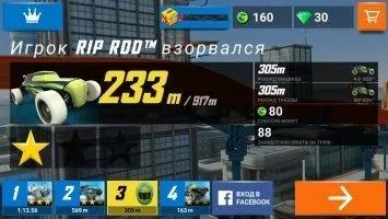 Hot Wheels Race Off Скриншот 9