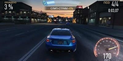 Need for Speed™ No Limits Скриншот 2