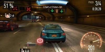 Need for Speed™ No Limits Скриншот 4