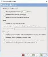 Evolution Скриншот 5
