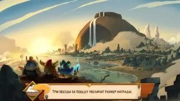 Angry Birds Epic RPG Скриншот 2