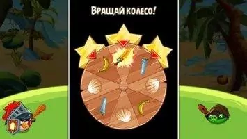 Angry Birds Epic RPG Скриншот 5
