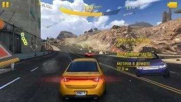 Asphalt 8 - На взлёт Скриншот 10