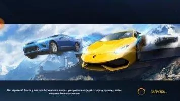 Asphalt 8 - На взлёт Скриншот 12