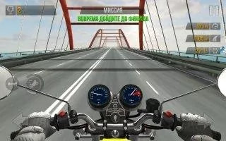 XMOD Games Скриншот 7