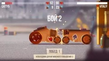 CATS - Crash Arena Turbo Stars Скриншот 10