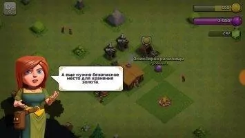 Clash of Clans Скриншот 8