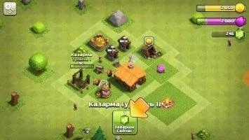 Clash of Clans Скриншот 9