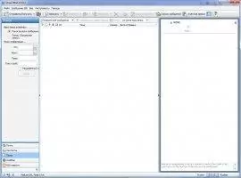 DreamMail Скриншот 3