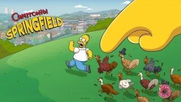 The Simpsons™ Tapped Out Скриншот 1