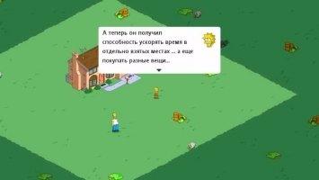 The Simpsons™ Tapped Out Скриншот 11
