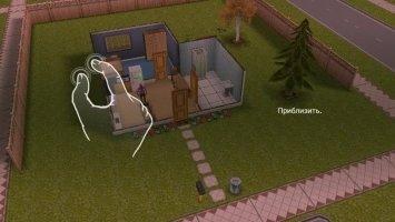 The Sims™ FreePlay Скриншот 5