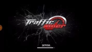 Traffic Rider Скриншот 4
