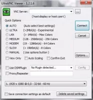 UltraVNC Скриншот 7