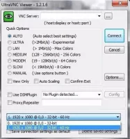 UltraVNC Скриншот 8