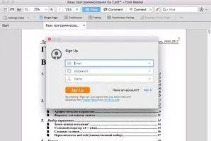 Foxit Reader Скриншот 7