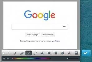 Joxi Скриншот 2