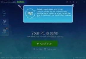 Baidu Antivirus Скриншот 1