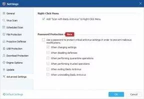 Baidu Antivirus Скриншот 7