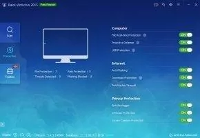 Baidu Antivirus Скриншот 9
