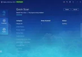 Baidu Antivirus Скриншот 10