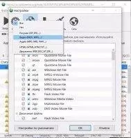Web Dumper Скриншот 3