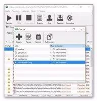 Web Dumper Скриншот 6