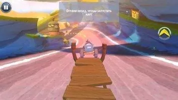 Angry Birds Go! Скриншот 1