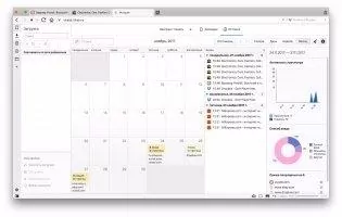 Vivaldi Скриншот 7