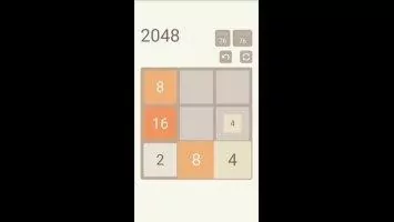 2048 Скриншот 8