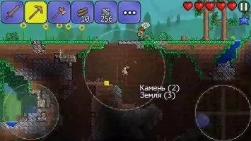 Terraria Скриншот 7
