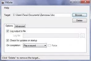 FilExile Скриншот 3